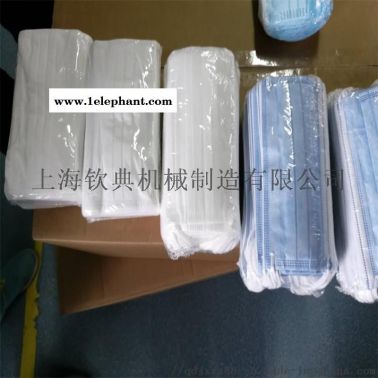 10-50片口罩包装机 自动裹膜封切收缩机