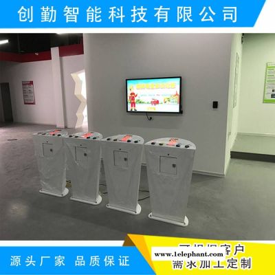 创勤智能科技地震平台实操考核模拟器图2