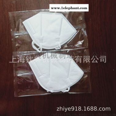 平面口罩n95包装机 口罩生产包装线