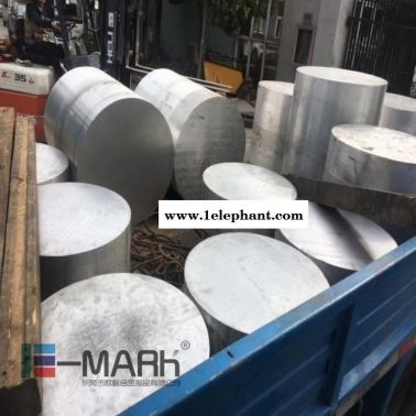 口罩机模具用铝棒 7075口罩机专用铝棒 美国ALCOA铝棒直销