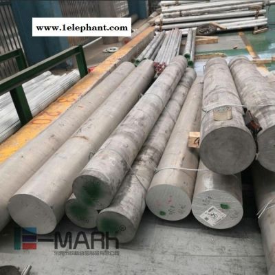 口罩机模具用铝棒 7075口罩机专用铝棒 美国ALCOA铝棒直销图2