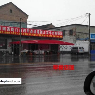 太原活动推拉雨蓬遮阳棚移动仓库棚大型伸缩推拉帐篷图2