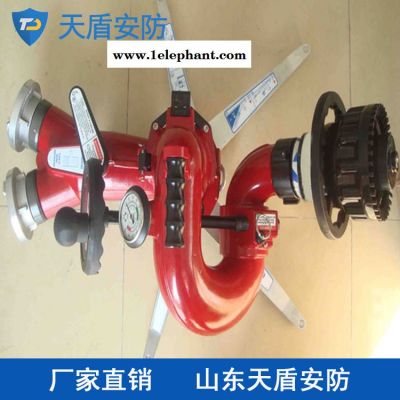 PSKD系列电控消防水炮批发 天盾消防水炮厂家 消防器材供应商图2