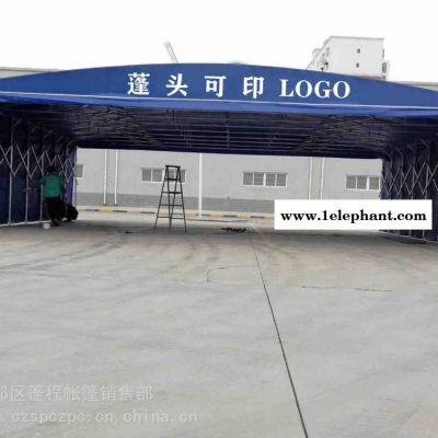 临汾户外推拉雨蓬物流仓库棚收缩遮阳棚移动停车棚夜市图3