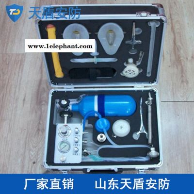 便携式氧气自动复苏机供应商 氧气自动复苏机特点  天盾安防产品销售图2