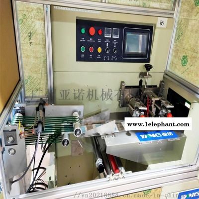 全自动高速平面一次性口罩机图2