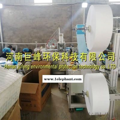 一次性口罩机_口罩制造机_口罩机生产厂家图4