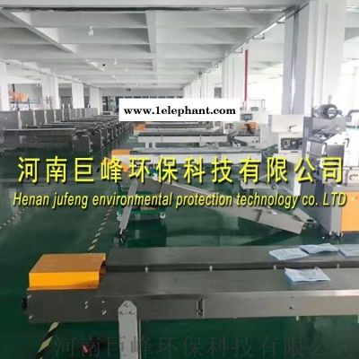 一次性口罩机_口罩制造机_口罩机生产厂家图2