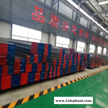 上海世晶金属厂家 供应宝钢高品质440C模具钢 口罩机专用440C耐磨不锈钢板