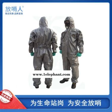 LAKELAND/雷克兰  凯麦斯3带帽连体衣 防护服   连体防化服   连体救援防化服