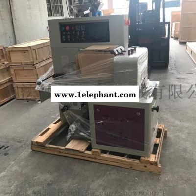 眼罩包装机械 一次性口罩包装机 防霾口罩包装机厂家 口罩枕式包装机图5