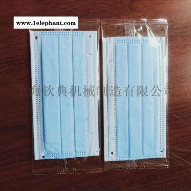 食品五金包装机 n95口罩包装机东莞厂家直销