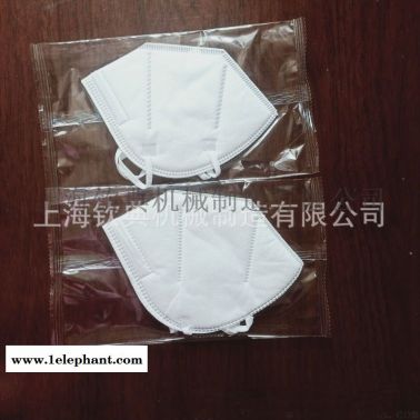 KN95口罩包装机 一次性1-10片口罩包装机