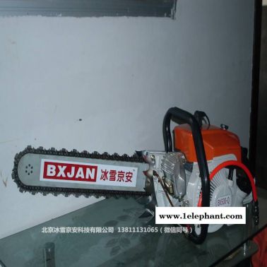 破拆工具汽油锯BX500Q