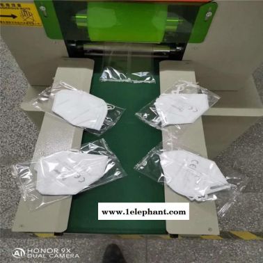 口罩包装机 南海 一次性口罩包装机佛山  口罩机