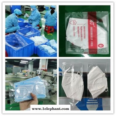 口罩包装机 南海 一次性口罩包装机佛山  口罩机图3