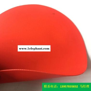 批发型号KQD-A-302PVC防护服面料红色PVC夹网布消防材料一级防化服海帕龙橡胶夹网布
