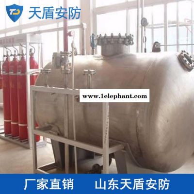 泡沫喷雾灭火装置批发 泡沫喷雾灭火装置供应商 消防器材质量保证图2