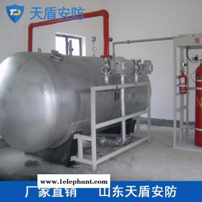 泡沫喷雾灭火装置批发 泡沫喷雾灭火装置供应商 消防器材质量保证图4