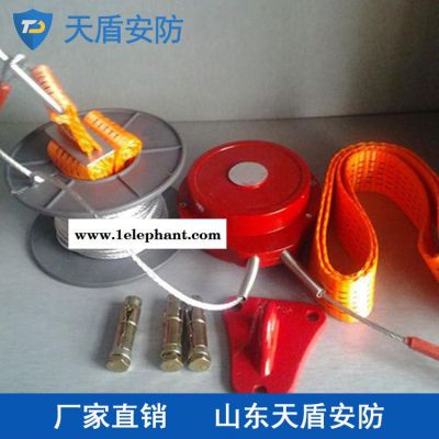 供应逃生缓降器 天盾逃生缓降器供应商 救生设备销售商图2
