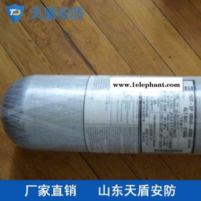 空气瓶厂家 天盾空气瓶价格 空气瓶批发商图3