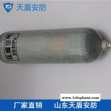 空气瓶厂家 天盾空气瓶价格 空气瓶批发商