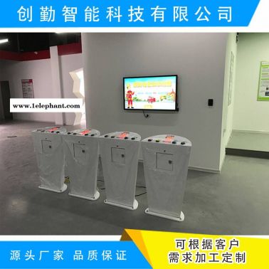 浙江省消防安全消防知识抢答模拟体验设备创勤科技供应