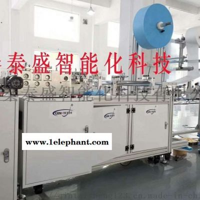 全伺服一拖一口罩机 全自动高速一拖一平面口罩机图4