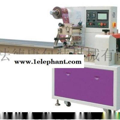 (厂家直供)优质自动枕式包装机 日用品-眼罩、口罩枕式包装机图3