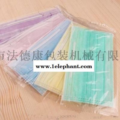 (厂家直供)优质自动枕式包装机 日用品-眼罩、口罩枕式包装机图5