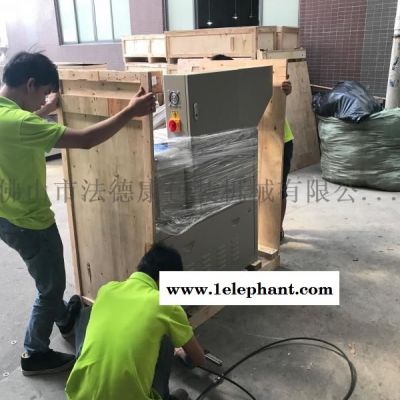 (厂家直供)优质自动枕式包装机 日用品-眼罩、口罩枕式包装机图4