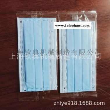 全自动一次性口罩包装机 口罩袋装枕式包装机