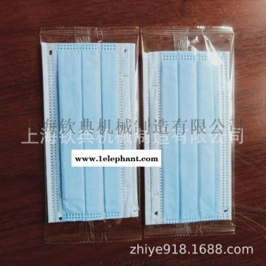 口罩自动封口机 一次性平面医用口罩枕包机