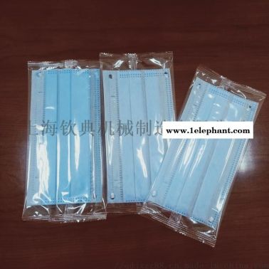 全自动多片口罩枕式包装机 900连续卧式封口机