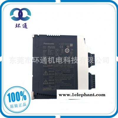 松下伺服电机现货 400W交流伺服电机套装 口罩机用A6伺服电机现货图3