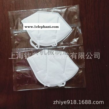 全自动枕式n95口罩套袋打包包装机
