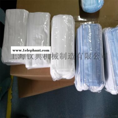 QD-100L型全自动封切机 盒装口罩裹收缩机
