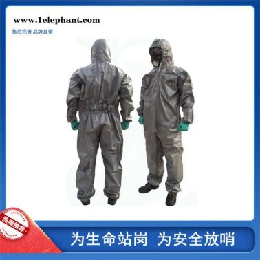 雷克兰CT3S428 凯麦斯3带帽连体衣    连体救援防化服   连体作业服