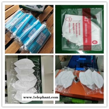 n95口罩包装机 佛山 一次性口罩包装机 口罩机