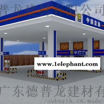 沿海加油站罩蓬黄色檐口铝单板,加油站机房铝单板 碳图5