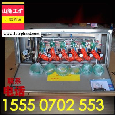 ZYJ矿用压风自救装置价格图2