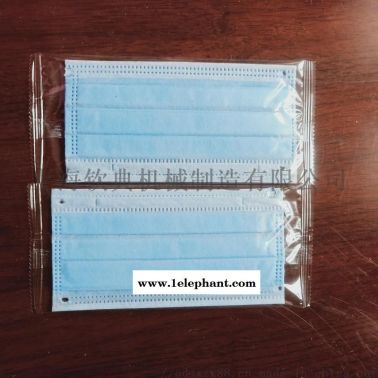 口罩封边机 超声波口罩压边机
