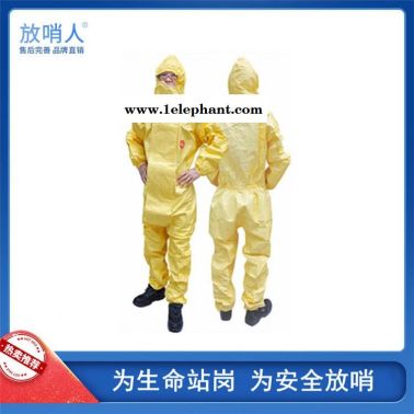 杜邦TychemC 耐酸碱防化服    简易防护服   连体救援防化服