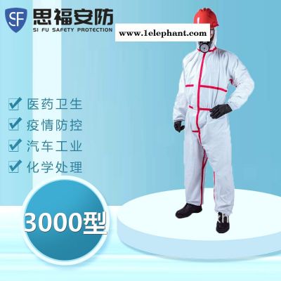 河北思服 一次性车间用无纺布高腰鞋套靴套 防水透气防液体鞋套图2