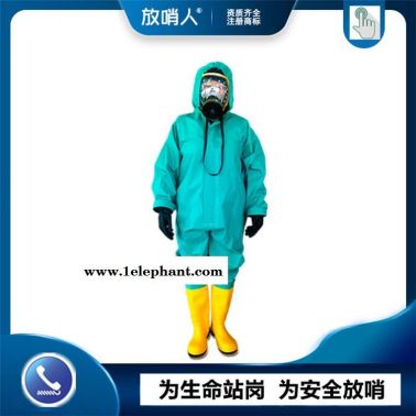 放哨人FSR0201绿色防喷溅防化服   连体救援防化服   半封闭耐酸碱防化服