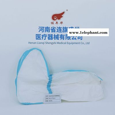 防护服鞋套 酒店隔离靴套 医用隔离鞋套 透气隔菌图2