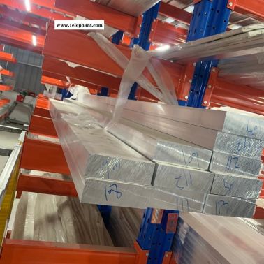 华贸供应铝排 6061铝排 口罩机铝排 6061-t6铝排 电工导电合金铝排