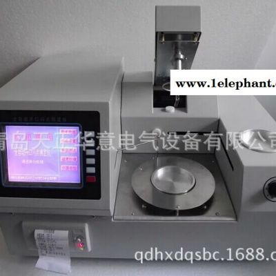 供应闭口闪点测试仪 闭口闪点测定仪 全自动 闭口闪点测定仪图2
