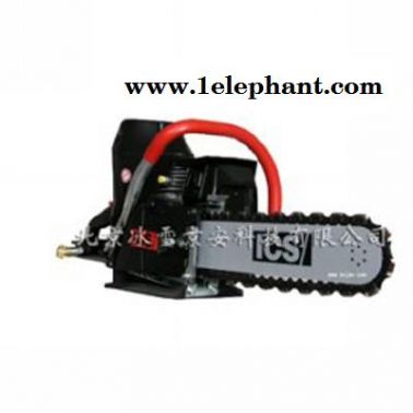 美国进口金刚石链锯ICS680GC