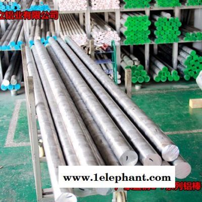 进口2A12铝棒 口罩机超声波2A12铝棒 55mm铝棒现货图2